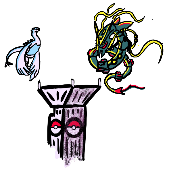 a pokemon battle tower, wich brings you to a pokemon battle on a different site if pressed